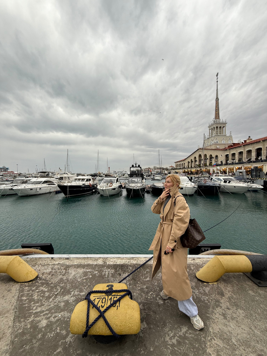 Это я в Сочи