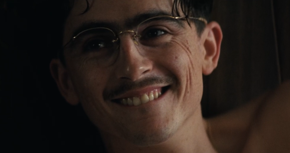    «Атмосфера кино»