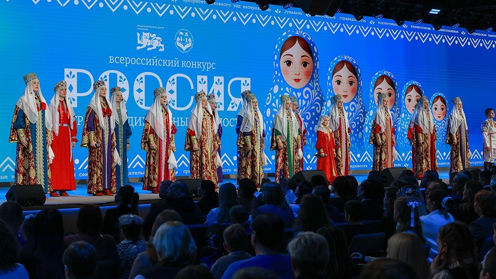 Пресс-служба Национального центра «Россия»