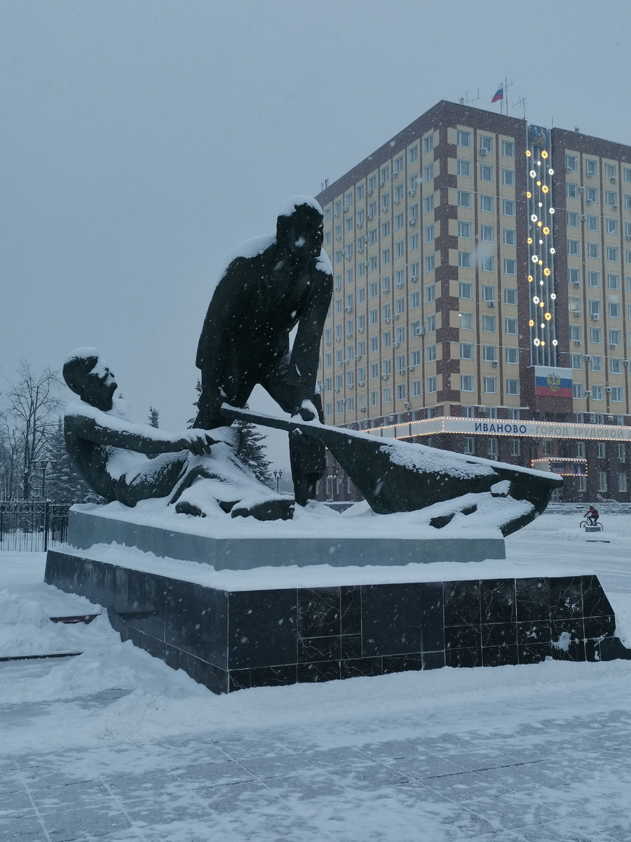Памятник борцам революции 1905 года
