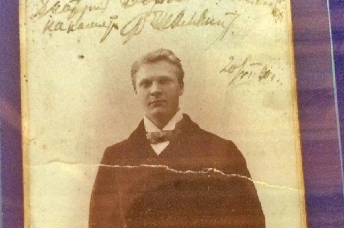    Спеть и получить 100 000: в Казани стартовал конкурс Шаляпинская стипендия