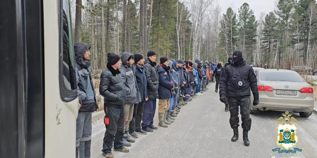 За год из ХМАО выдворили более 1500 мигрантов