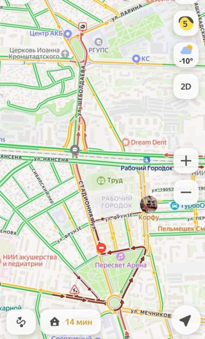 Иллюстрация: Яндекс.Карты/скриншот