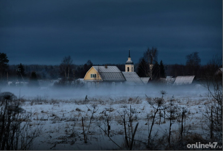 фото: Валентин Илюшин/Online47