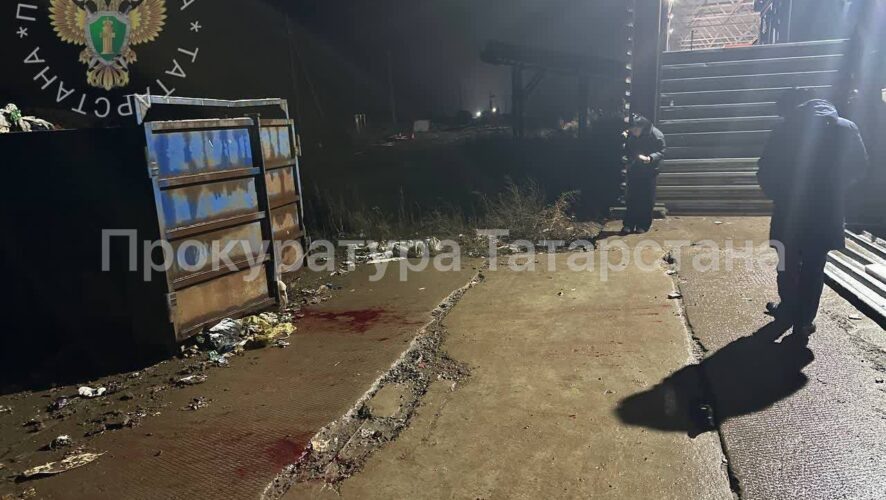    Прокуратура Татарстана