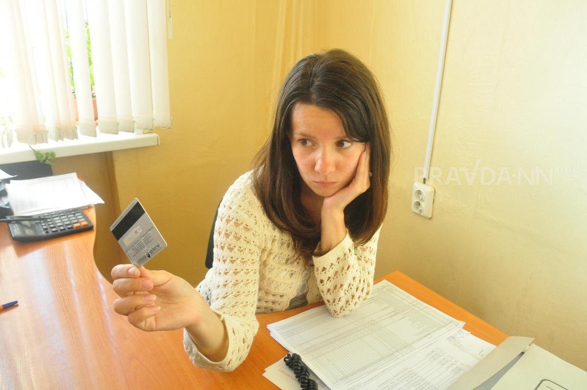    Первыми на такие расчёты могут перевести пенсионеров и бюджетников