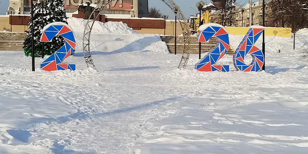 Коллекторы сказали, что срок исковой давности в 2026г. отсчитывается по-новому. Так ли это?