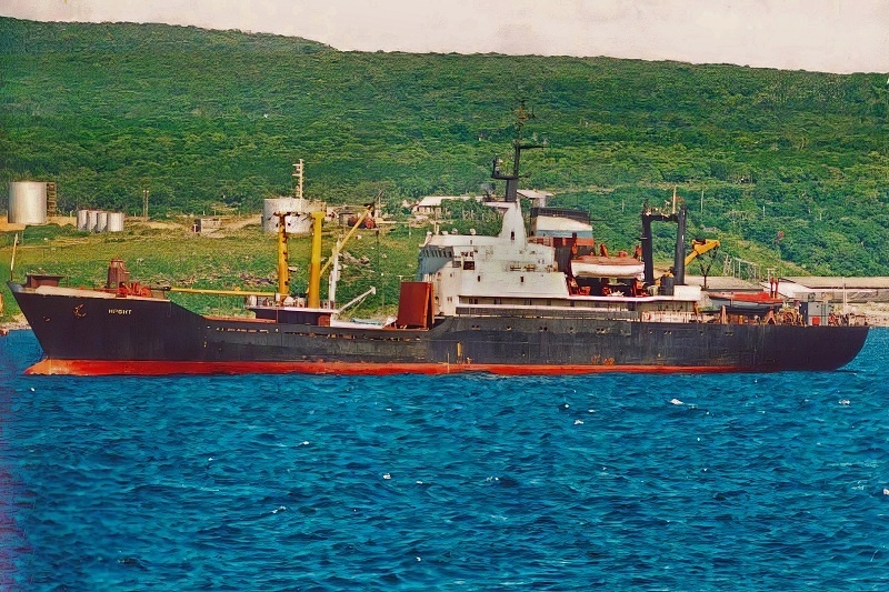 Фото августа 1996 г., опубликованное пользователем Bull в реестре водного транспорта.