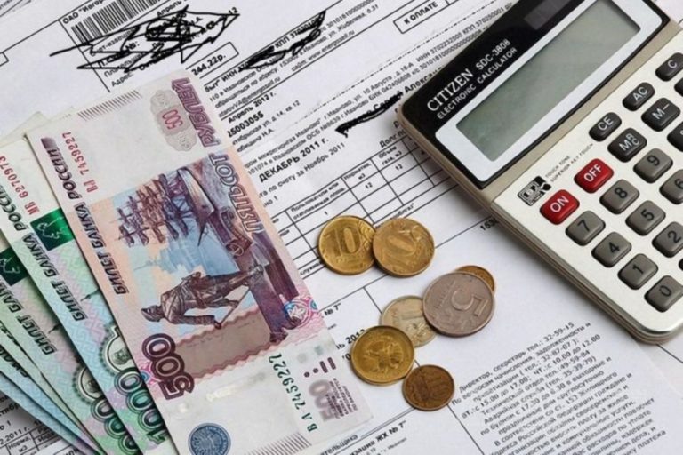 Новый срок оплаты ЖКХ: что изменится и когда начнут начислять пени