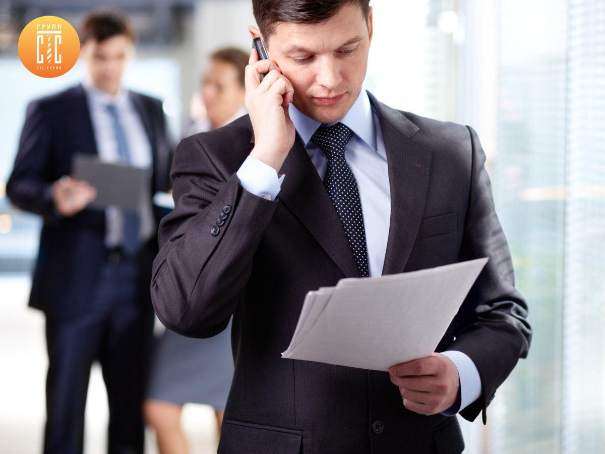 Чтобы получить максимум результата от сотрудничества с аутсорсинговой компанией - необходимо тщательно подготовиться