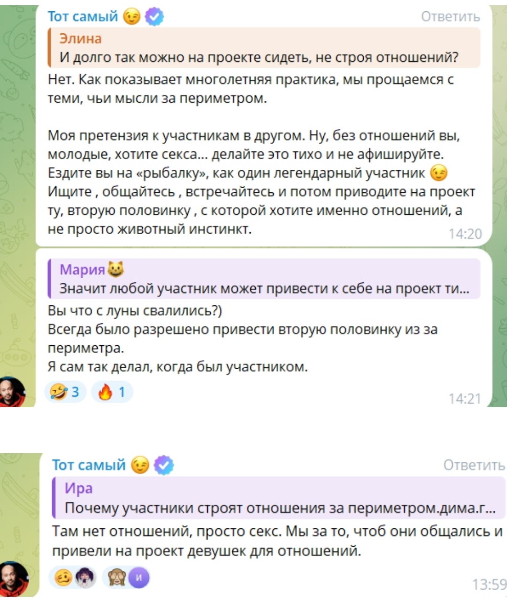 Фото взято в качестве иллюстрации. Источник: "Яндекс картинки"