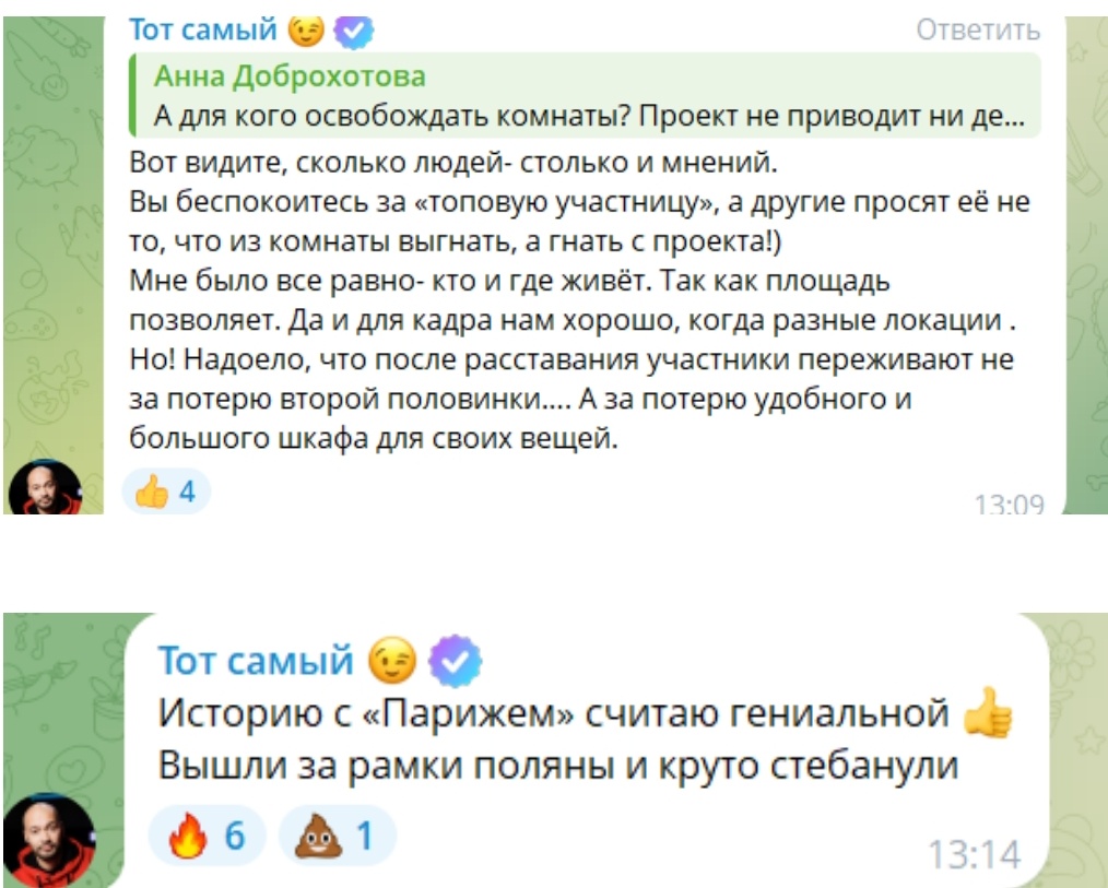 Фото взято в качестве иллюстрации. Источник: "Яндекс картинки"