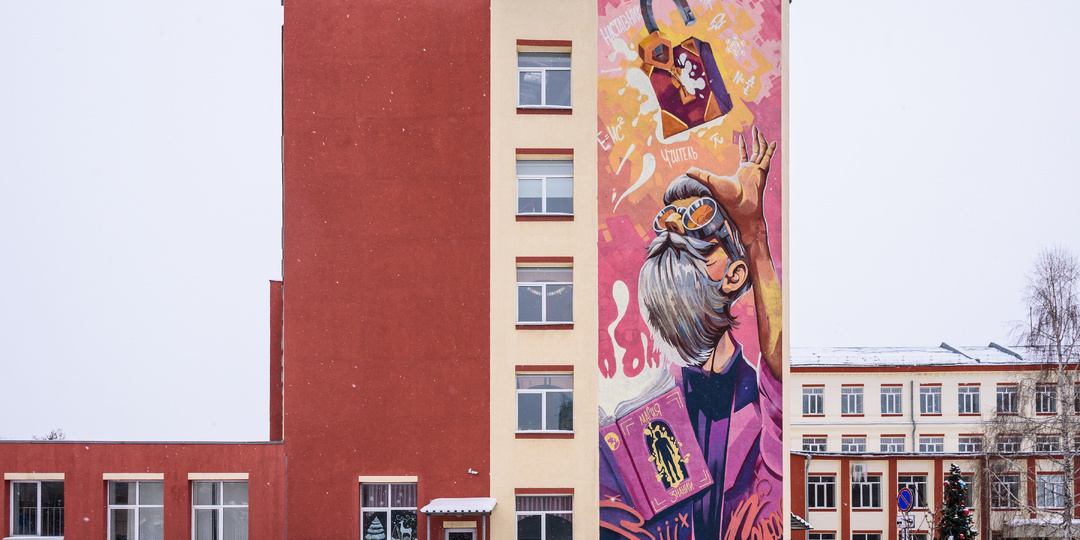 Самара: поквартальный обход. Квартал №81.