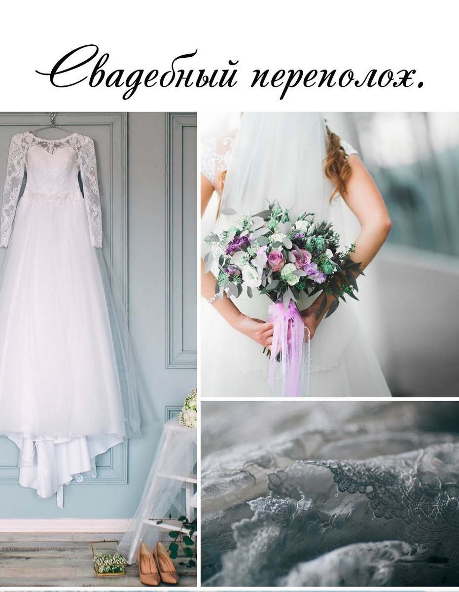 © Ольга Григорова. Копирование запрещено. Все персонажи вымышлены. Любое совпадение с реальными людьми совпадение.