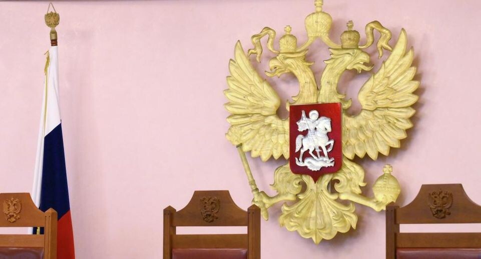    РИА «Новости»