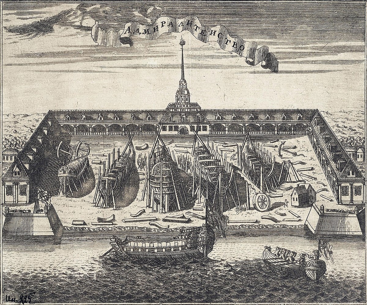 Адмиралтейство (из открытых источников в интернете)