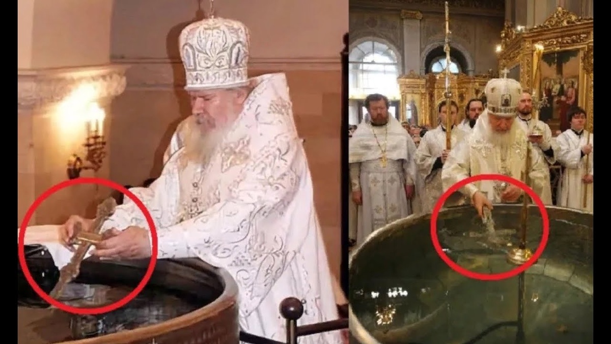                                                                                                      Ерисиарх Кирилл освящает воду (фото справа) 