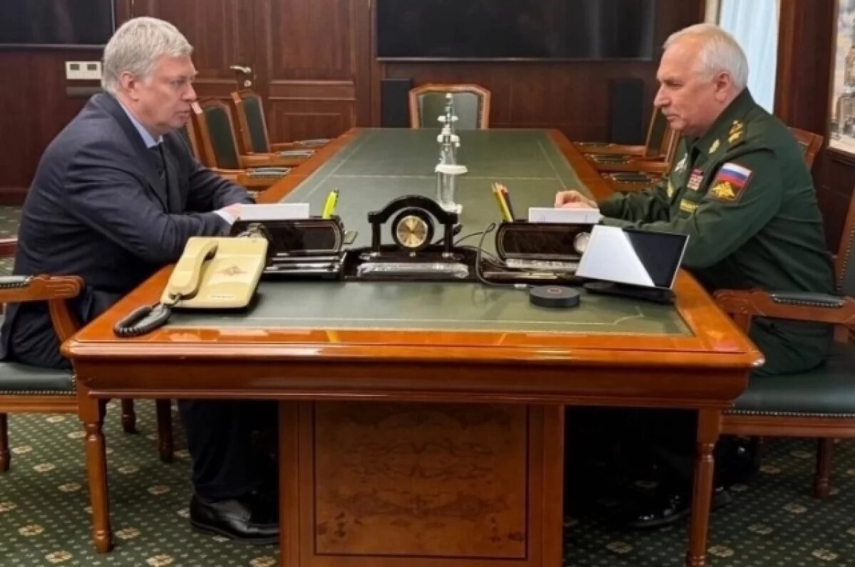    Русских и Горемыкин обсудили развитие военного образования в регионе
