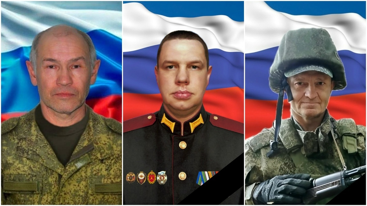 Василий Евсюгин, Сергей Лобанов, Михаил Мартынов