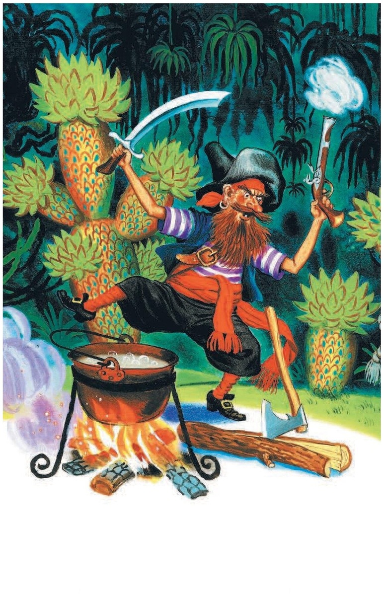 рисунок из интернета 