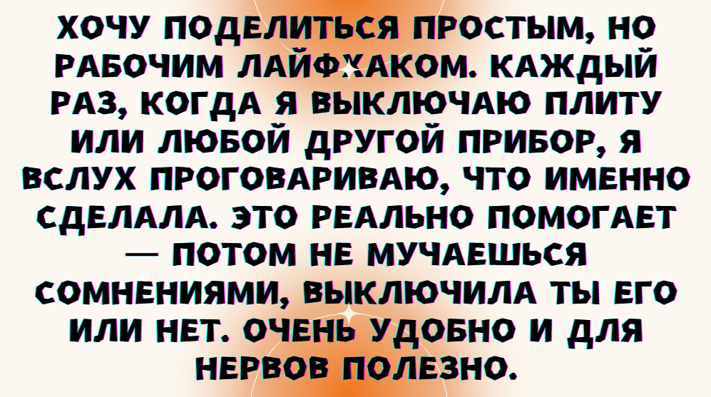 © Даня К.