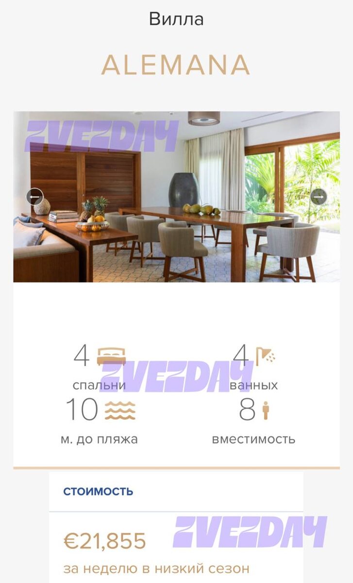 Автор: В. Панченко