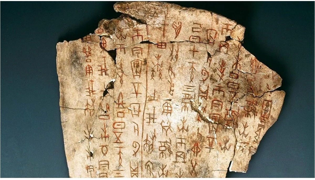 Кто-то о чём-то спрашивал небо или предков. Интересно, сбылось ли?