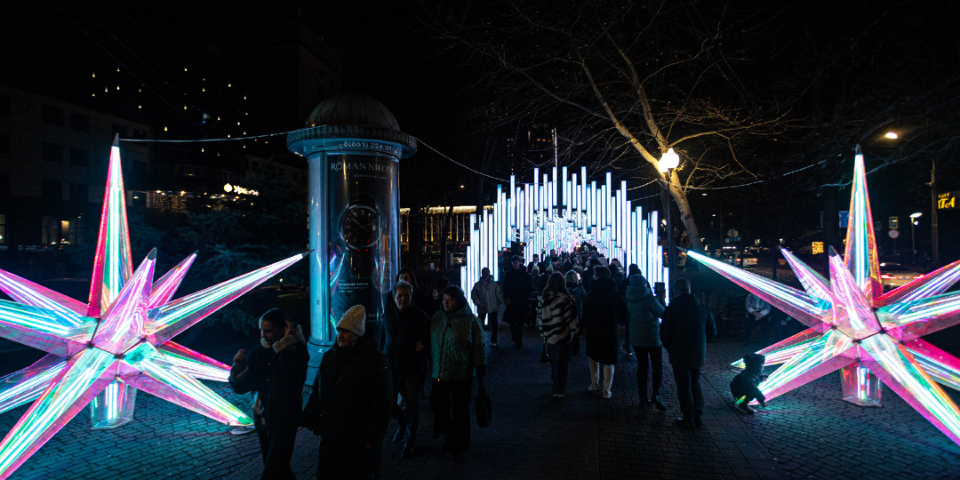 №206 🌏Блог непритязательного туриста (г.Краснодар. улица Красная. Вечер)