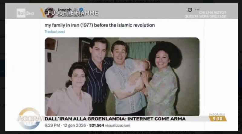    Типичная "иранская семья". Скриншот: Телеграм-канал "Графиня☢️изменившимся лицомъ бѣжитъ пруду"