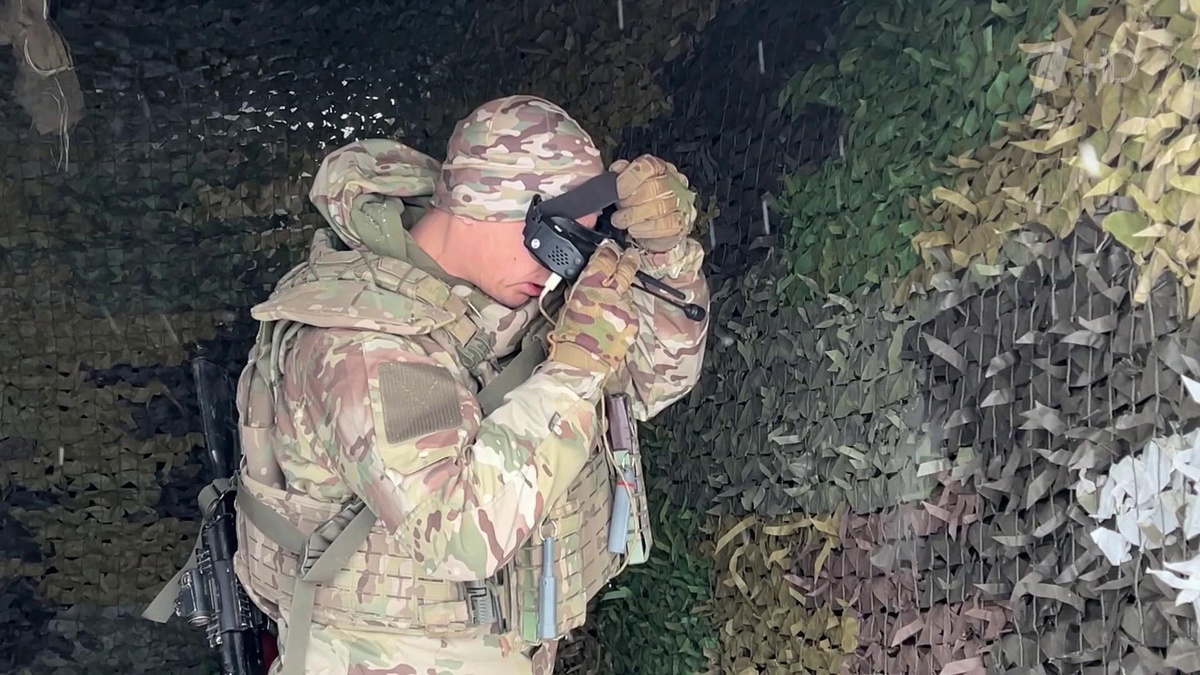    Первый канал