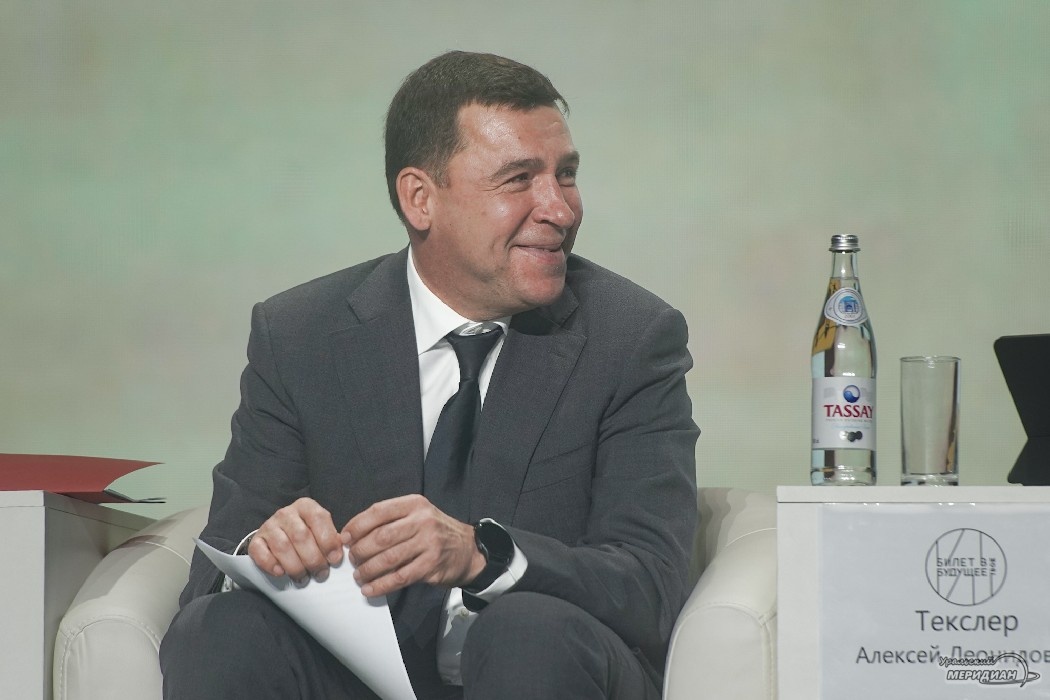    Фото: Лидия Аникина © ИА «Уральский меридиан»