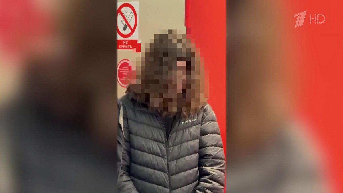    Первый канал