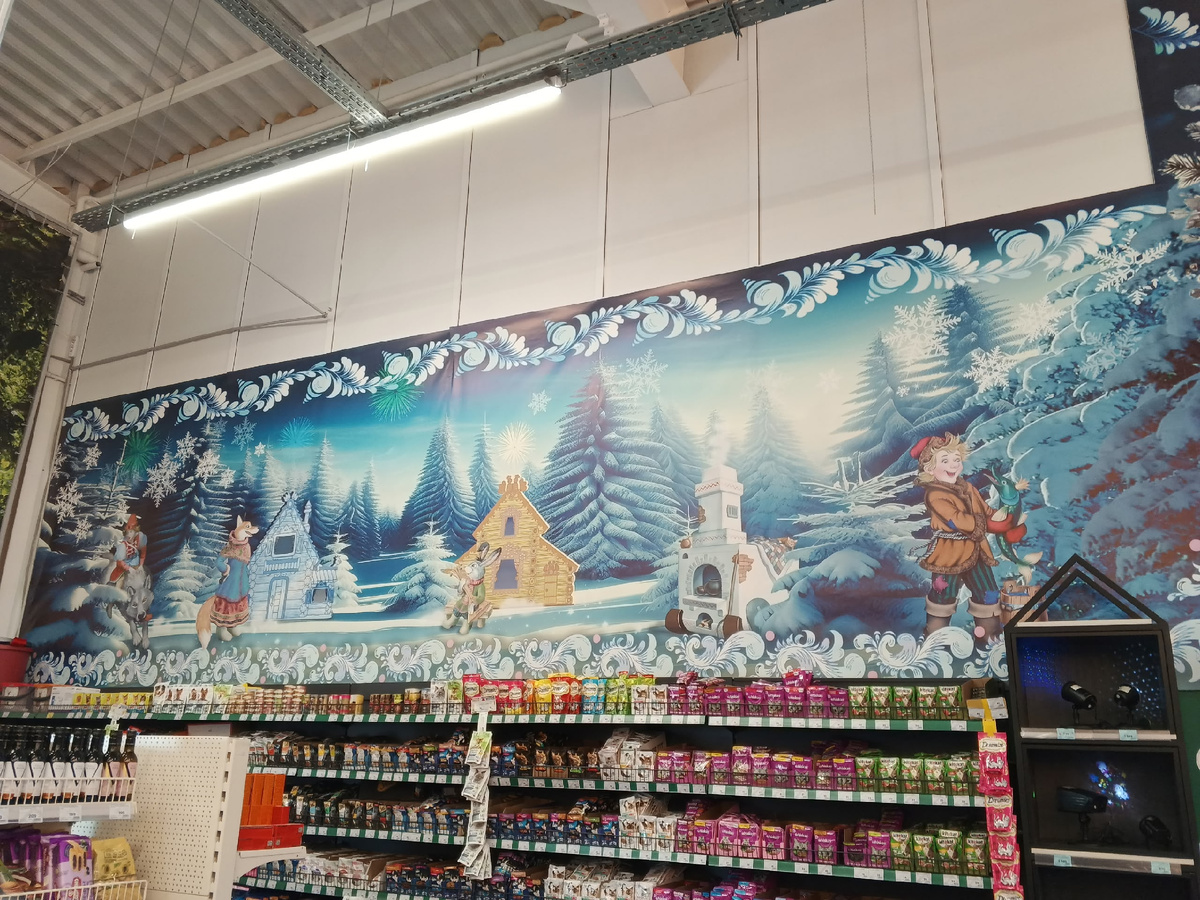 Русские сказки. Фото Галины Малышевой.