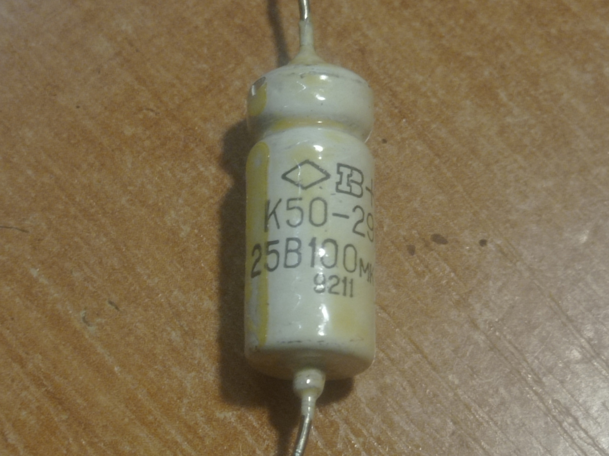 ёмкость напряжение