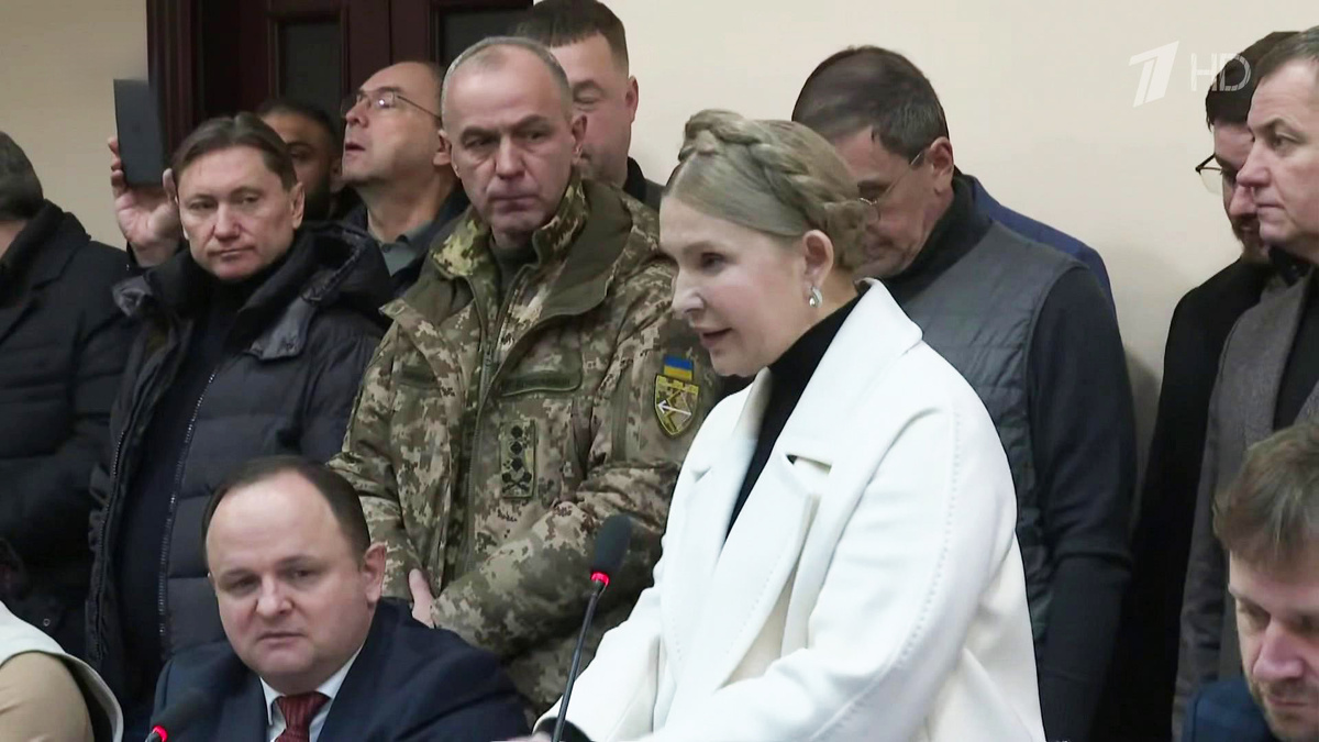    Первый канал