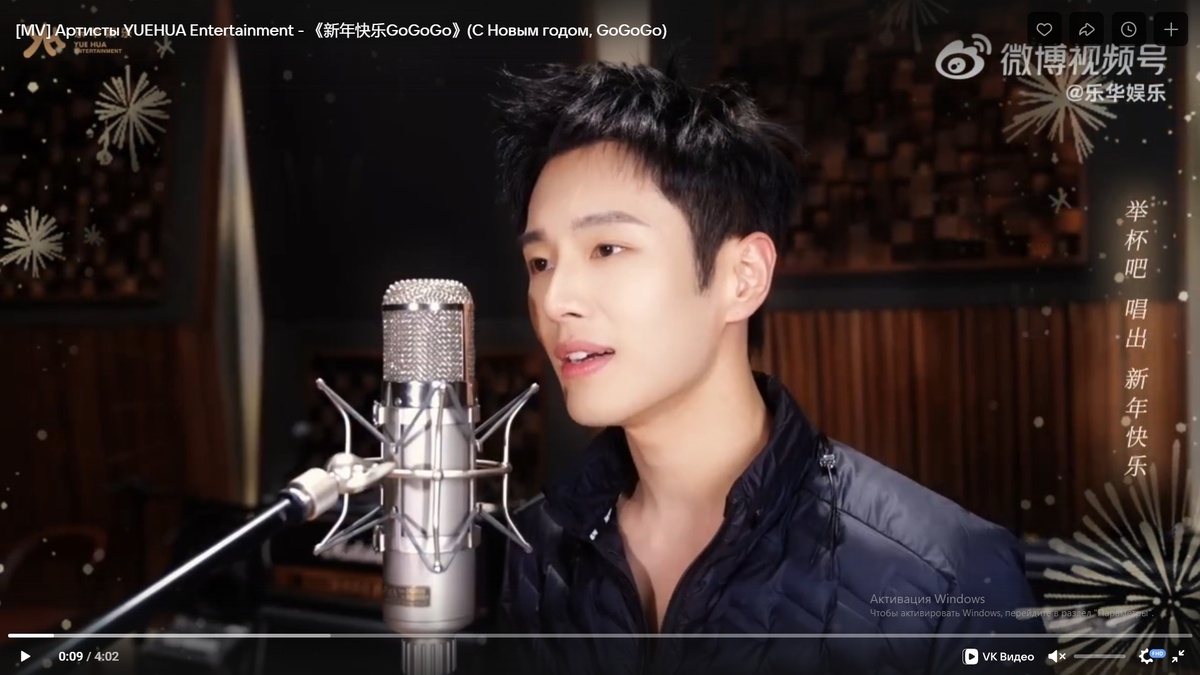 скриншоты из видео (кто эти люди?)