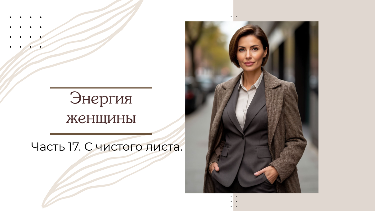 Изображение создано с помощью нейросети.