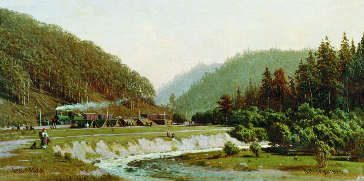 Петр Верещагин. Архиповка, 1876. Пермская государственная картинная галерея
