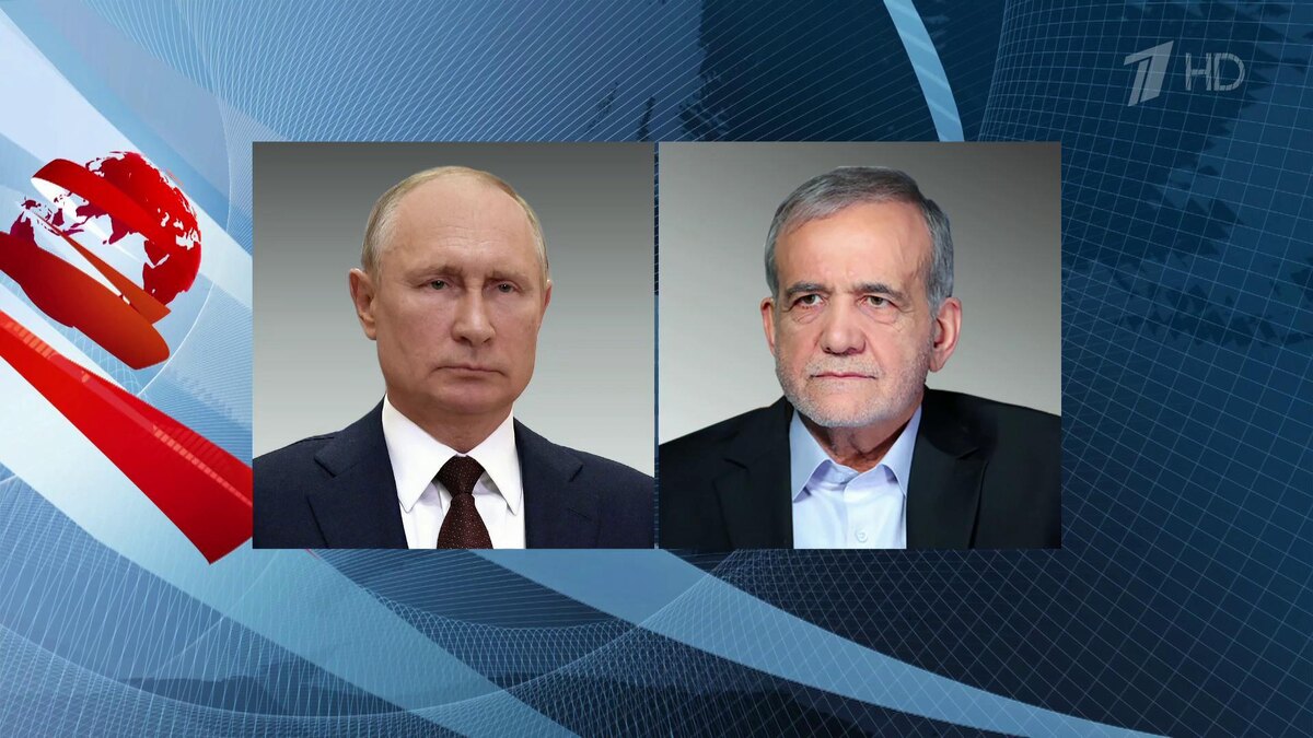    Первый канал