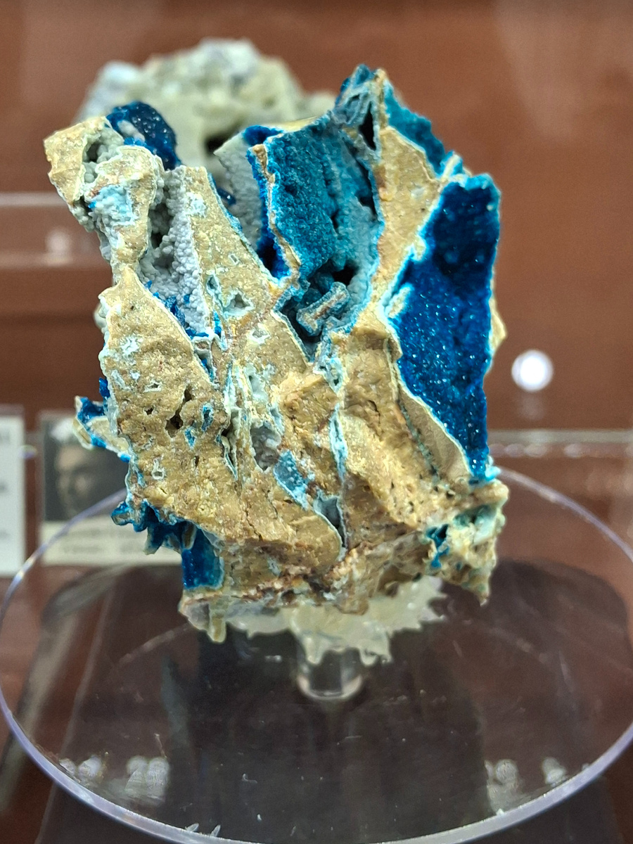 Музей камня