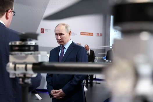    Скриншот Администрация президента России