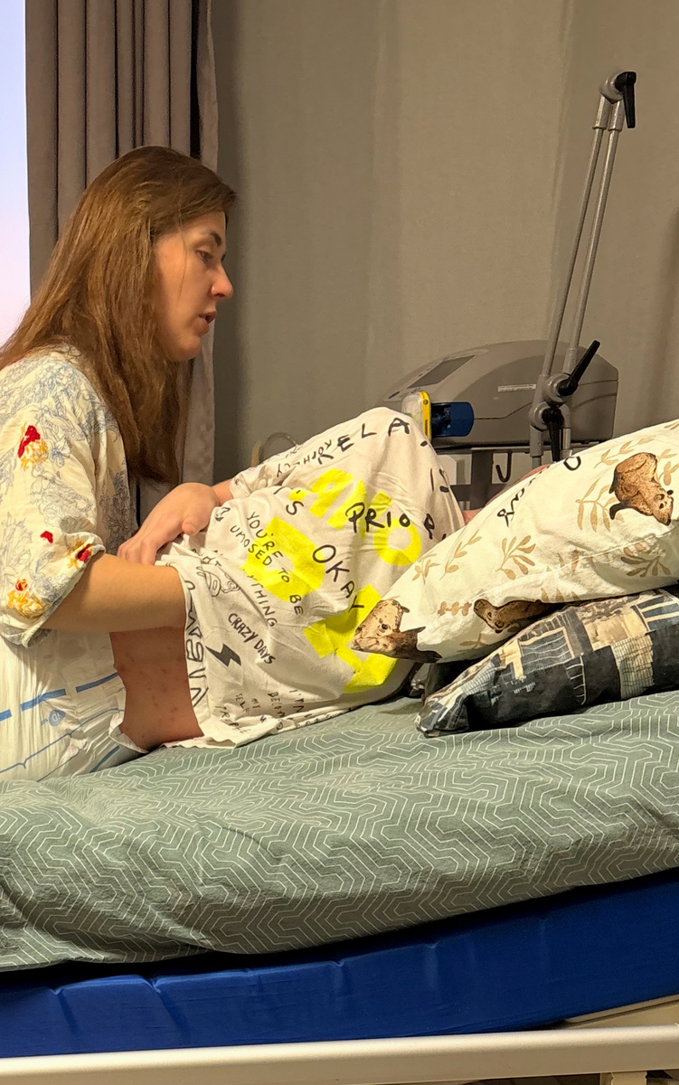 Утренняя гимнастика 