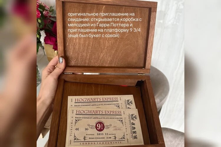 Клава Кока о приглашении на свидание /Фото: соцсети певицы
