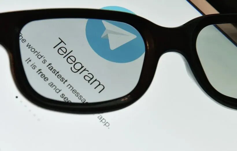     Новые правила для мессенджера: какие изменения произошли в политике Telegram? Фотография © РИА Новости. Наталья Селиверстова