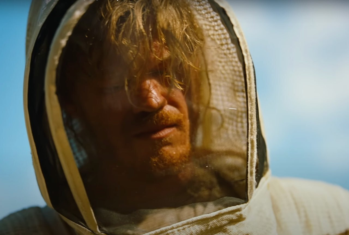 Бугония / Bugonia, 2025