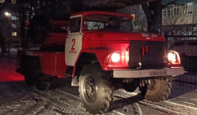     © фото - ГУ МЧС России по Курской области