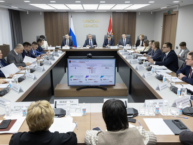     Фото: правительство Тульской области