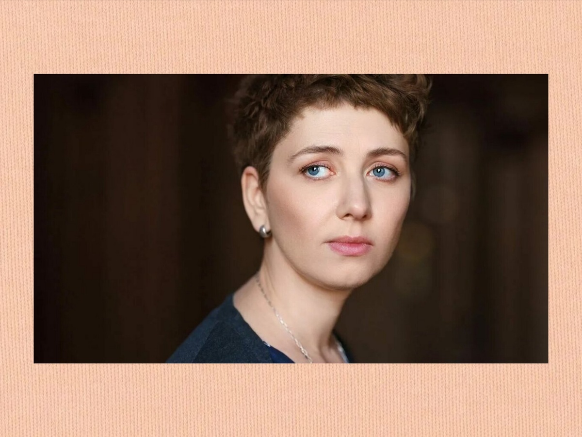 Анна Старобинец