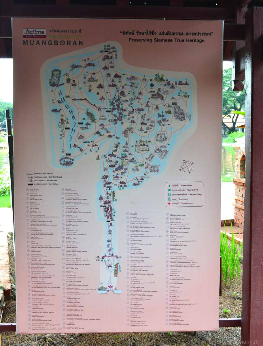 Парк воспроизводит карту Таиланда в нынешних границах: сооружения расположены на своих «родных» местах — там, где они существовали раньше или находятся сегодня.