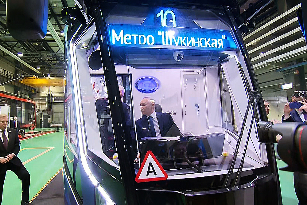    ©АО "ТВ Центр"